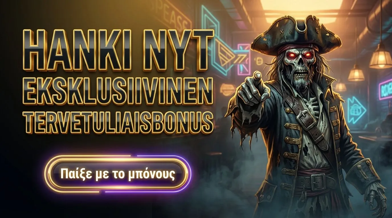 Mr Punter Casino